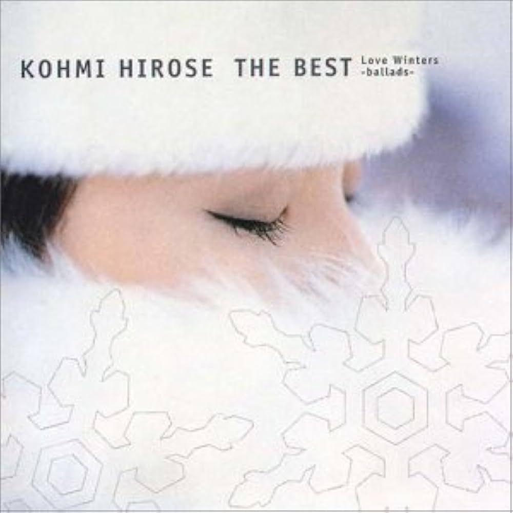 邦楽 Winter of Love 邦楽 Winter of Love WINTER of LOVE | リリース | エイベックス