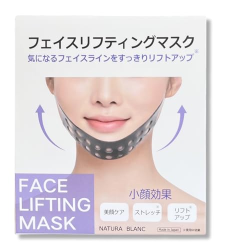 JԂgFace Lifting Mask tFCXxg VC tFCXoh ʋC eteBO}XN tgAbv teBO}XN    قꂢ d tFCX}XN tFCXV[g tFCXC 