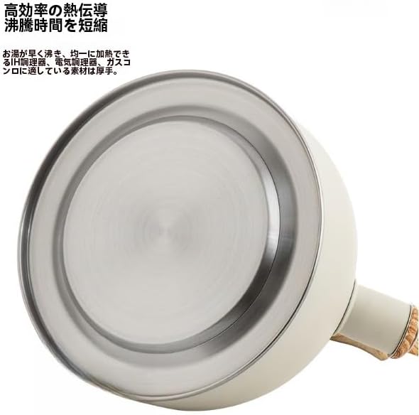 PIKNEW 笛吹きやかん/ケトル ティーポット 湯沸かし 大容量2.5L 3色 グリーン/ブラック/ホワイトです おしゃれ ガスコ