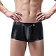 Moinha Herren Boxershorts Wetlook Männer String Front Pouch mit Druckknöpfen Slips Kunstleder Sexy Unterwäsche für Mann Erotisch Reizwäsche Sissy Höschen Herren Lederoptik Jockstraps Slips Schwarz