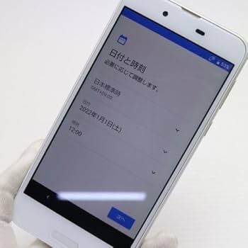 SHARP - SHARP スマートフォン AQUOS sense2シルキーホワイト新品 シャープ AQUOS sense2 SIMフリー [シルキーホワイト] 価格比較