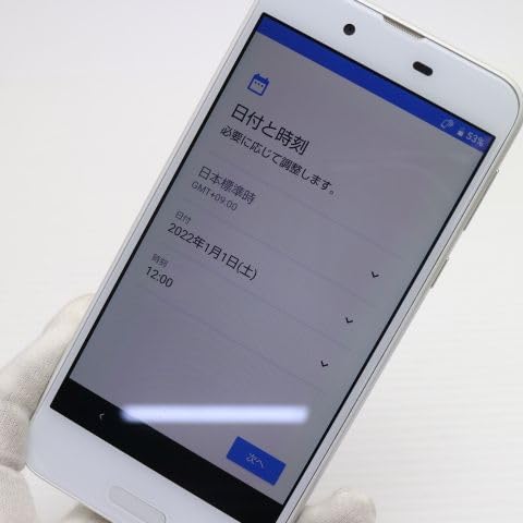 新品！AQUOS sense シルキーホワイト AQUOS SIMFREE SH-01K sense 白 [Silky White] docomo 新品 未