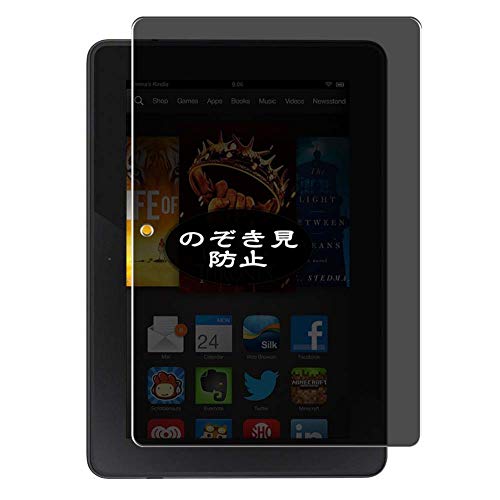 VacFun `h~tB C Amazon Kindle Fire HD X7 7 C` HDX7 New  ̂h~ یtB tیtBi KXtB KX KX j `h~ ̂ tB