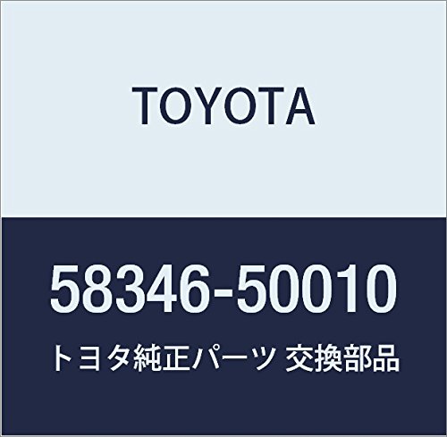 TOYOTA (トヨタ) 純正部品 リヤフロアヒートインシュレータ ブラケット NO.2 NULL 品番58346-50010