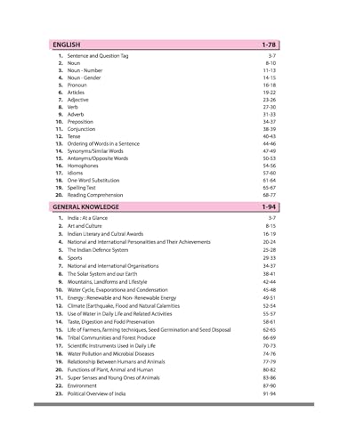 Image of Arihant AISSEE Sainik School Class 6 Entrance Exam 2027 | Complete Study Guide | Quick Revision Notes, Practice MCQs & PYQs (2018-2026) | As per New Syllabus