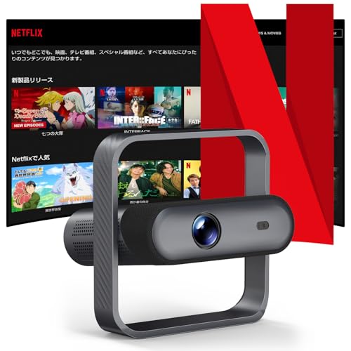 JUUE �yNetflix�������C�Z���X�擾�ς݁z�v���W�F�N�^�[ �ƒ�p �y���P�x1500ANSI���I�[�g�t�H�[�J�X&������`�␳�z���A��1080P HDR10+ 4K�Ή� �v���W�F�N�^�[ AI�p�[�\�i���C�Y 20WDoIby�Ή� �o����Bluetooth