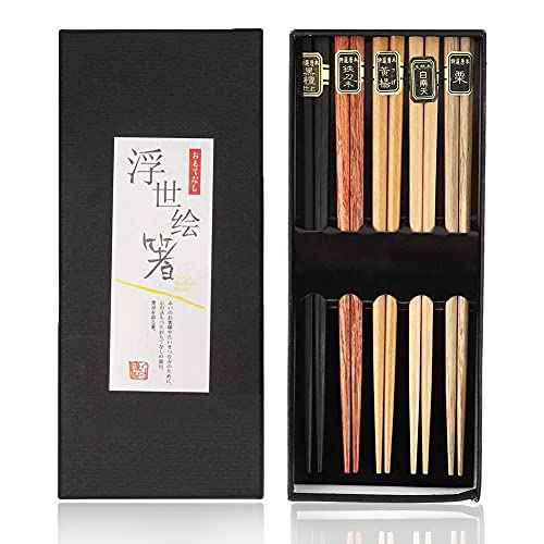 HERCHR - Baguettes Japonaise, 5 Paires de Baguettes Réutilisables en Bois avec Boîte-cadeau pour Maison Hôtel Restaurant, 22.5cm