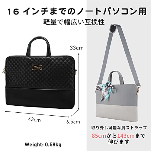 Kamlui パソコンケース 15.6インチ対応