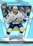Brandon Hagel 2025-26 UD MVP Silver Collection #175 NM-MT Hockey Lightning