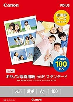 キヤノン コピー用紙 写真用紙 光沢スタンダード 100枚 A4 SD-201A4100 w17b8b5 写真用紙・光沢 スタンダード A4 100枚 〔SD-201A4100〕:用紙
