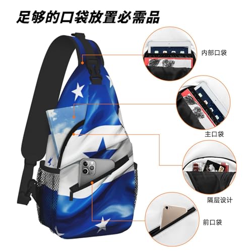 Mochila de pecho de Honduras impermeable con estampado resistente de alta calidad 6