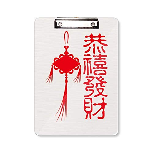 Porte-bloc motif nœud chinois A4 rigide de haute qualité