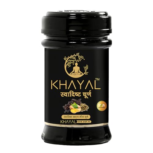 Image of Khayal Swadisht Churna | Helps Relieve Constipation | Quick Acidity & Gas Relief | Ayurvedic Remedy For Gastro-Intestinal Health | Digestive Churan /Churn