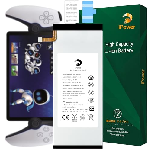 iPower for PlayStation Portal �o�b�e���[���� ��e��4900mAh ����13.9% ����600mAh 3.87V SNYGGV3�d�r PSE�F�� �K�pCFIJ-18000/CFIJ-18001/CFIJ-18030/CFI-Y