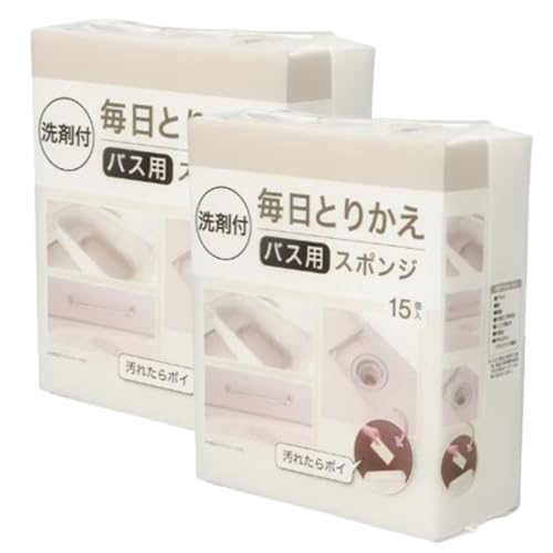 y2E|ɁEܕtoXpE܂ƂߔzƂ肩oXX|WzCg15 2 uܕtŎԂ炸IVX|WŃoX^CɁvNNn ȋ|