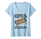 Photo Gallery donna shish kebab grill spiedini russi grigliare russia maglietta con collo a v Photo Gallery donna shish kebab grill spiedini russi grigliare russia maglietta con collo a v