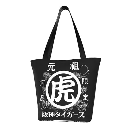 [NEKKII] _^CK[X (5) g[gobO obO obO e y fB[X Y  ʋ ʊw s