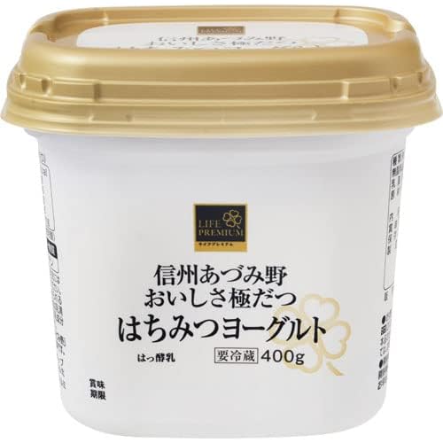 ライフプレミアム 信州あづみ野 おいしさ極だつはちみつヨーグルト