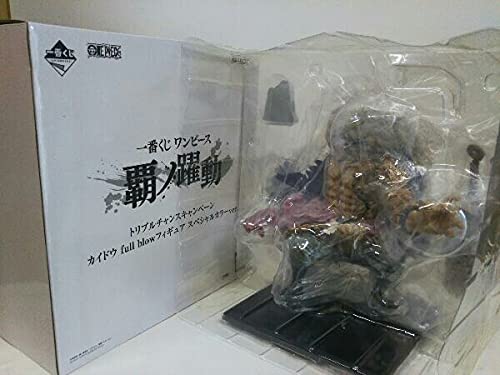 Amazon | 一番くじ ワンピース 覇ノ躍動 トリプルチャンスキャンペーン 