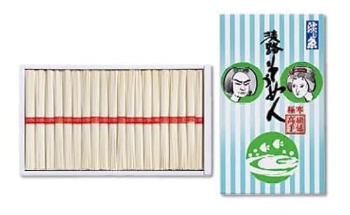 淡路島手延素麺 淡じ糸 2kg化粧箱