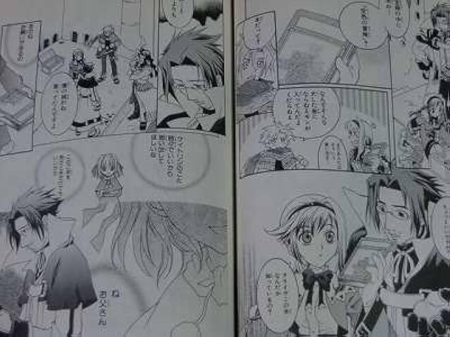 【中古】 ワイルドアームズアドヴァンスドサードアンソロジーコミック ２/エンターブレイン 31nVf8e8csL._AC_UL210_SR210,