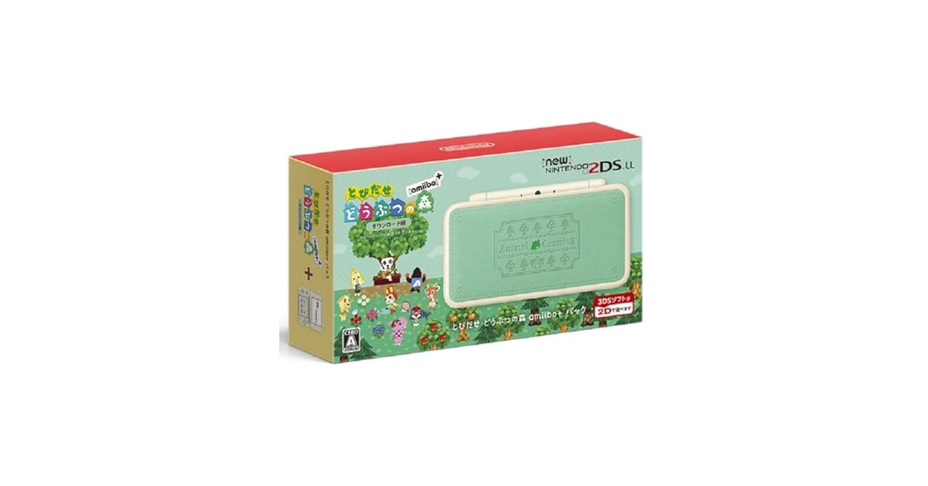 Newニンテンドー2DS LL とびだせ どうぶつの森 amiibo＋パック Amazon | 【整備済み品】 任天堂 Nintendo Newニンテンドー2DS