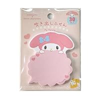 マイメロディ わくわくデイズ♪ダイカット付箋付き マイメロディ わくわくデイズ♪ダイカット付箋付き