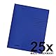 Original Falken 25er Pack Recycling-Schnellhefter DIN A4 Intensivfarbe dunkelblau. Made in Germany Blauer Engel Hefter Papphefter Kartonschnellhefter Schulhefter Pappordner Mappe Schulordner