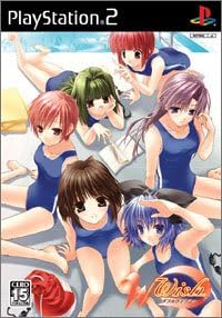 Amazon Com W Wish Limited Edition Japan Import Video Games
