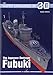 The Japanese Destroyer Fubuki (Super Drawings in 3D)