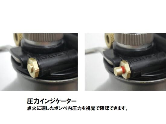 Amazon | SOTO MUKAストーブ SOD-371＋2023New広口ボトルCRM 480ml SOD