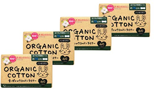 【まとめ買い】オーガニックコットン おりものライナー 15㎝ 40枚×4個〔かぶれにくい〕 【まとめ買い】オーガニックコットン おりものライナー 15㎝ 40枚×4個〔かぶれにくい〕