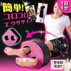 fat burner exercise flat belly stiff pelvis diet work out waist slim body sport