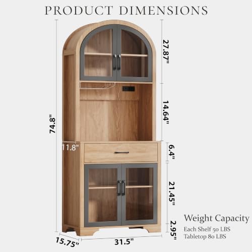 Image of 75 inch Arched Kitchen Pantry Cabinet with Charging Station & LED Light, Tall Coffee Bar Liquor Cabinet, Modern Kitchen Hutch with Microwave Stand & Adjustable Shelf for Dining Room
