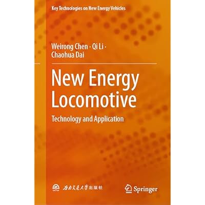 New Energy Locomotive