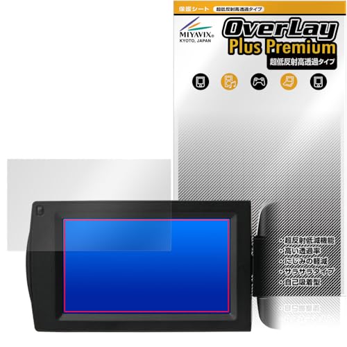 �~���r�b�N�X ���ᔽ�� ������ Kenko �f�W�^���r�f�I�J���� KC-Z4K10 �Ή� �ی� �t�B���� �����בΉ� ���˖h�~ �h�w�� �h�C�A �������H