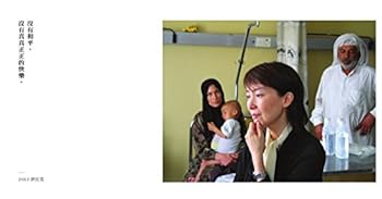 Paperback ???38??? Book