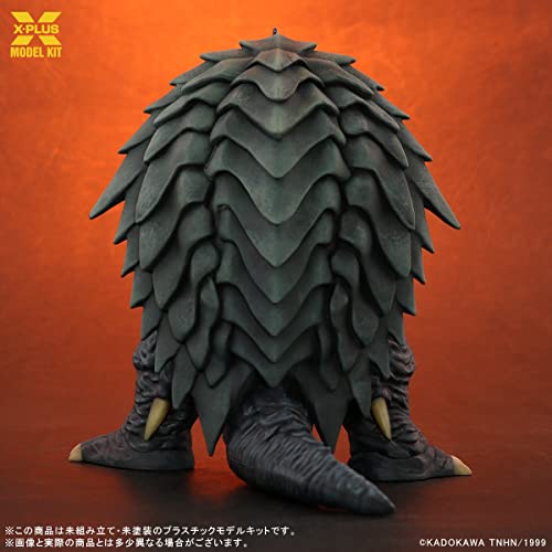 X-Plus Gamera 3 1999 1/700 Scale Plastic Model Kit miniatura 4