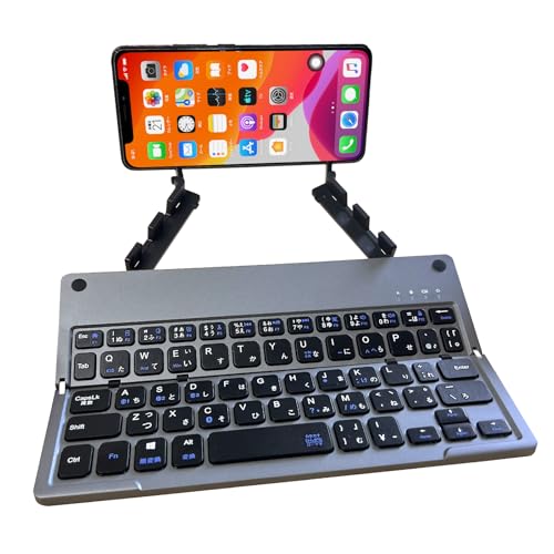 Raisme 最新型 キーボード Bluetooth 折り畳み式ワイヤレスキーボード JIS日本語配列 超薄設計 スマホスタンド&タッチパッド内蔵 iPad/タブレット対応 3台同時接続 ビジネス/通勤/学習用 (ブラック)
