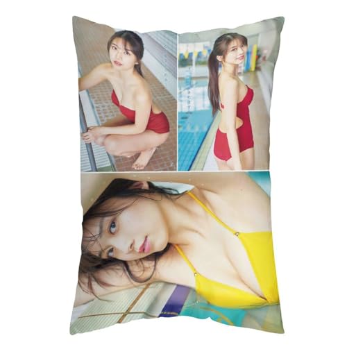 For 牧野真莉愛 18 枕カバー ロング枕カバー 両面印刷 柔らかく生地 横寝用抱き枕 向き寝 室内装飾 20"x30"
