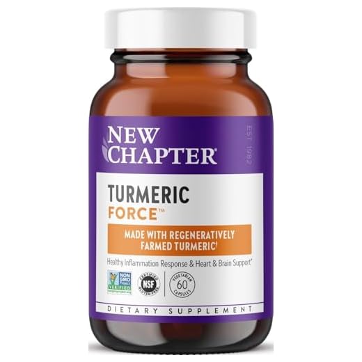 Whole-Root Turmeric with Turmerones Daily