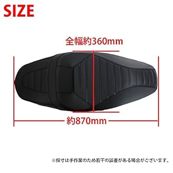 Amazon | TWR製 2021年式モデル以降 NMAX用 純正ベース加工