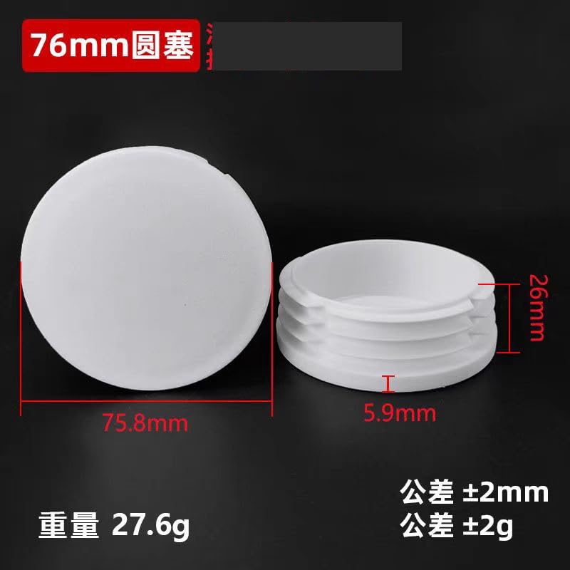 Rubber Pipe Cover,Plug Hole,8pcs White Round Furniture Hardware Leg Tips Rubber Table Chair Leg Caps Replacement Tips Multipurpose Feet(76mm)