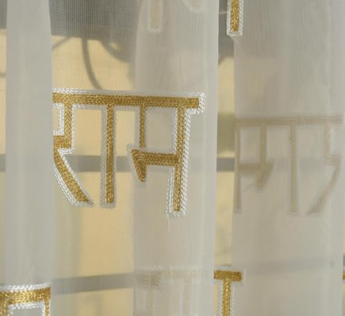 Image of KALIYO Sheer Net Curtains with Shri Ram Embroidery | Transparent Window Curtain for Living Room, Bedroom & Pooja Room | Ring Eyelet Curtain Panel | 1 Curtain | 5ft