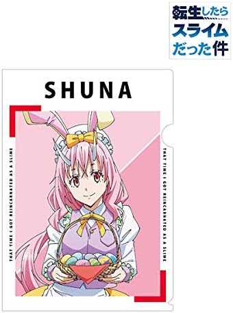 Amazon 転生したらスライムだった件 描き下ろしイラスト シュナ イースターver クリアファイル アニメ 萌えグッズ 通販