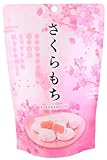 Sakura Mochi Premium Traditional Japanese Rice Cakes, 130g, Soft Chewy Wagashi Food Sweets Estala