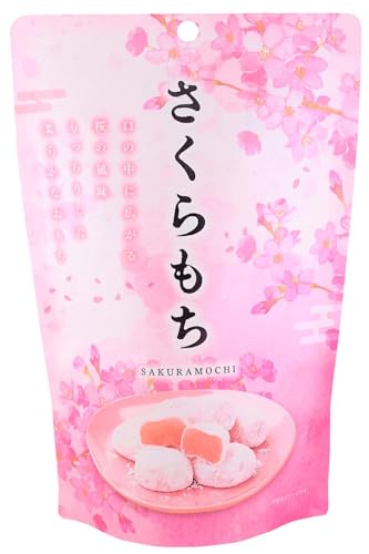 Sakura Mochi Premium Traditional Japanese Rice Cakes, 130g, Soft Chewy Wagashi Food Sweets Estala