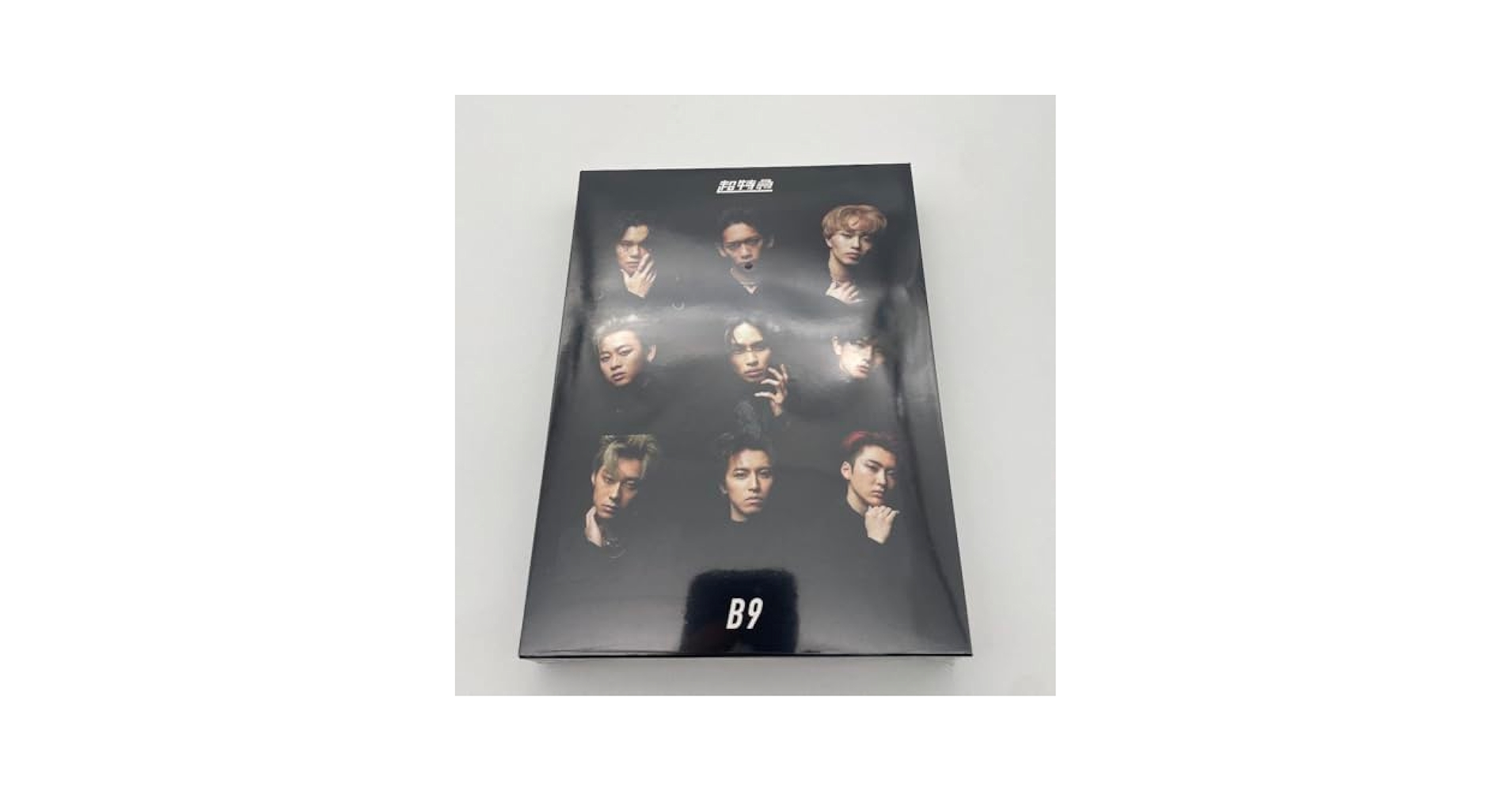 超特急 B9 初回限定盤 CD Blu-ray ブルーレイ ビクター 初回限定版 Amazon.co.jp: 超特急 B9 初回限定盤 CD Blu-ray ブルーレイ