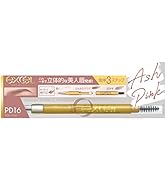 excel(エクセル) パウダー＆ペンシル アイブロウEX PD16（アッシュピンク） アイブロウペンシル アイブロウパウダー アイブロウブラシ 3機能1体型