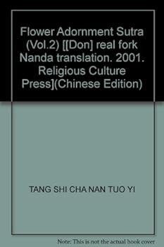 Paperback Flower Adornment Sutra (Vol.2) [[Don] real fork Nanda translation. 2001. Religious Culture Press](Chinese Edition) [Chinese] Book